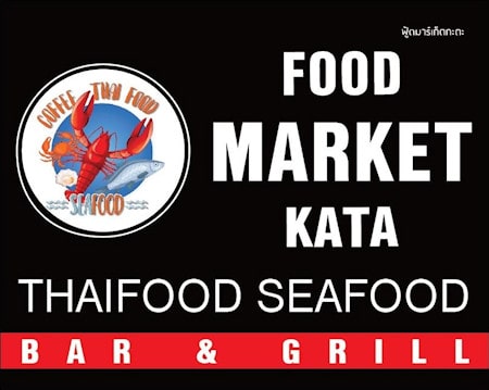 Logo Food Market Kata Thaifood seafood - Bar & grill